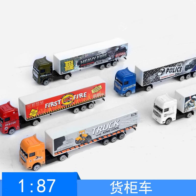 Phụ Kiện Mô Hình JY-90