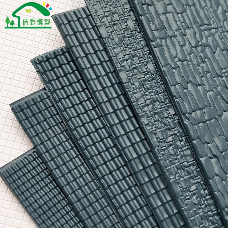 Phụ Kiện Mô Hình JY-18