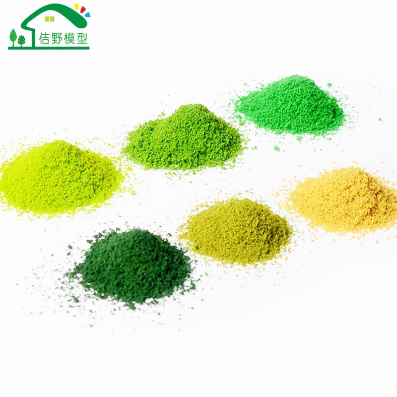 Phụ Kiện Mô Hình JY-13