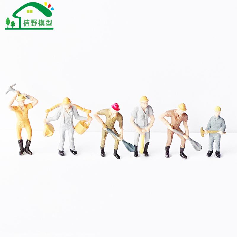 Phụ Kiện Mô Hình JY-61