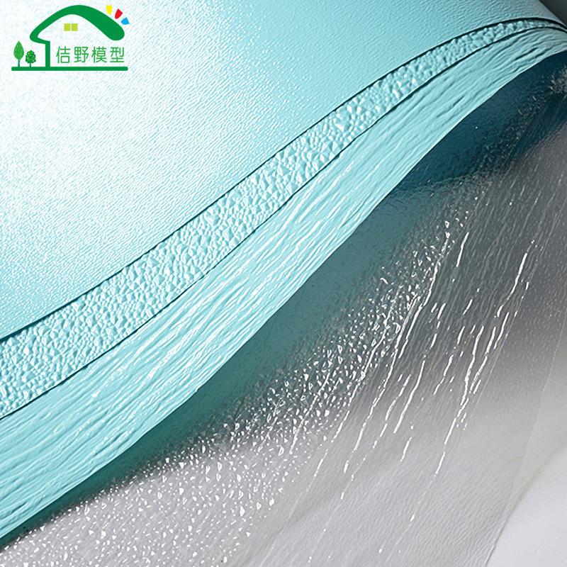 Phụ Kiện Mô Hình JY-27