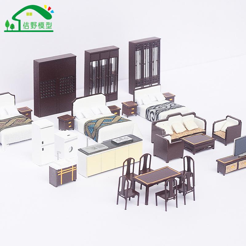 Phụ Kiện Mô Hình JY-240