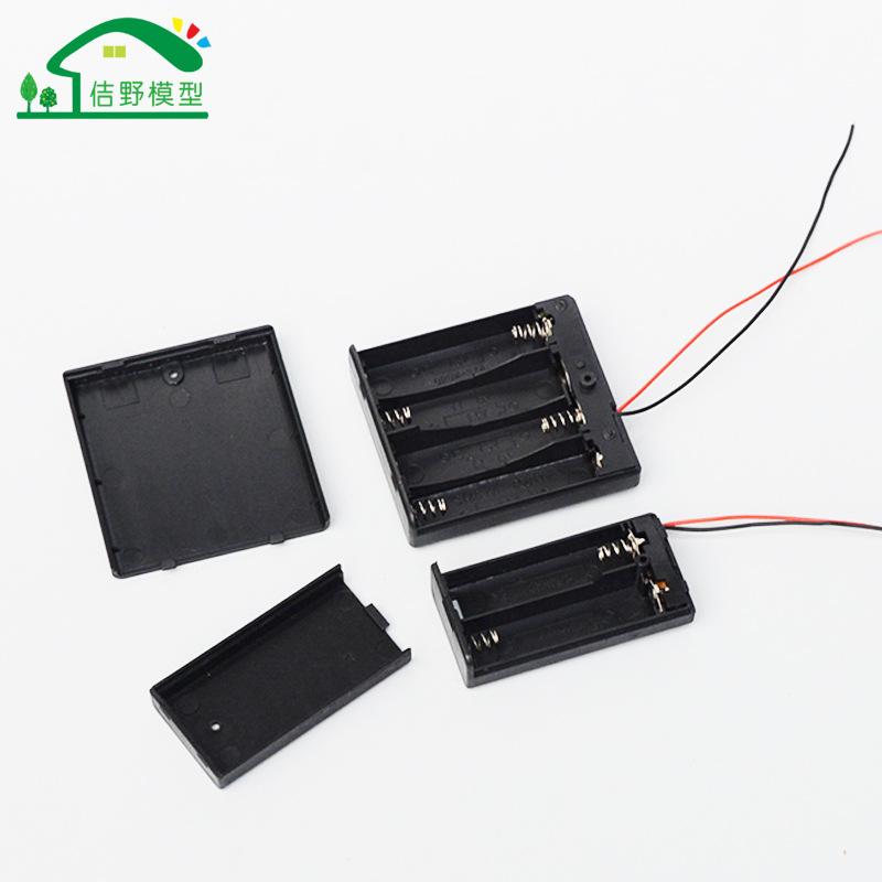 Phụ Kiện Mô Hình JY-47