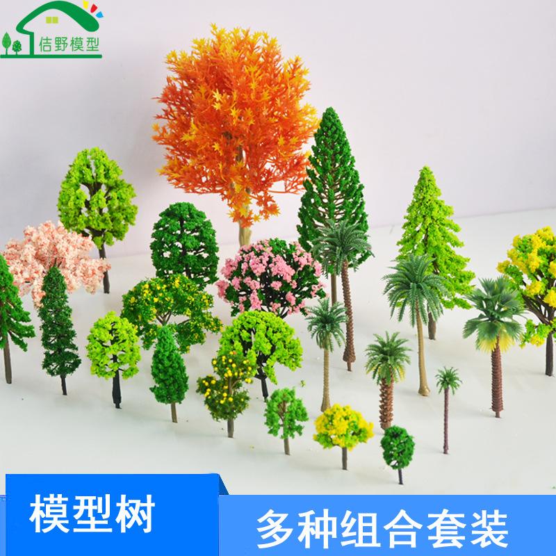 Phụ Kiện Mô Hình JY-1