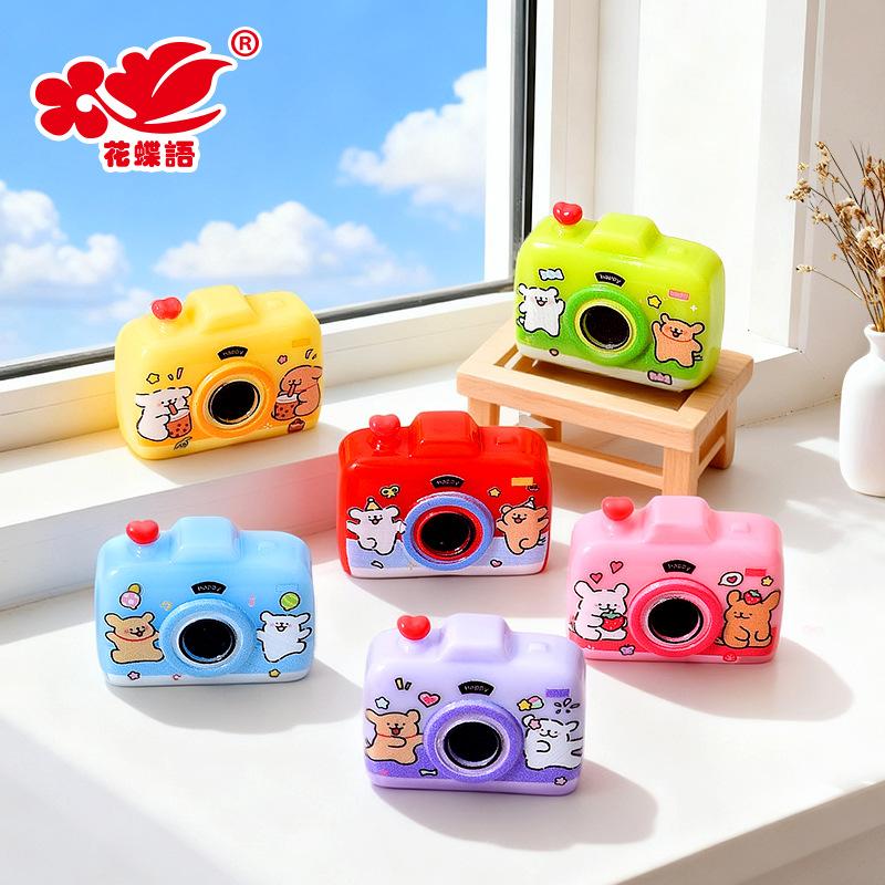 Phụ Kiện Nhỏ Xinh Máy ảnh Polaroid mini (NX-216)