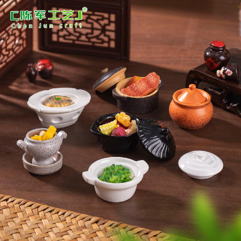 Phụ Kiện Tiểu Cảnh Tiểu cảnh bát, nồi giả ăn được DIY, phụ kiện bàn tiểu cảnh mini (ZC-742)