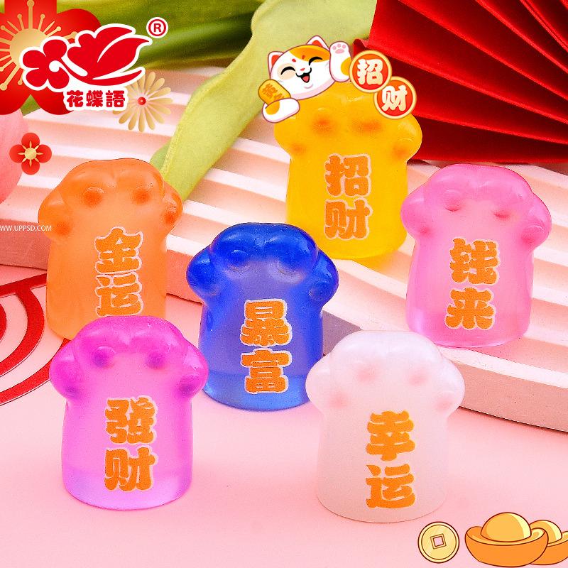 Phụ Kiện Nhỏ Xinh Móng mèo phát sáng (NX-556)