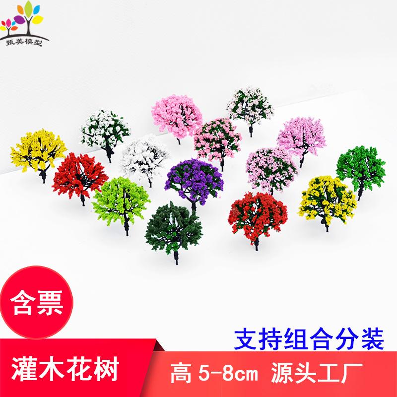 Phụ Kiện Mô Hình Cây Bụi Hoa Mô Hình Mini Thành Phẩm (MH-138)
