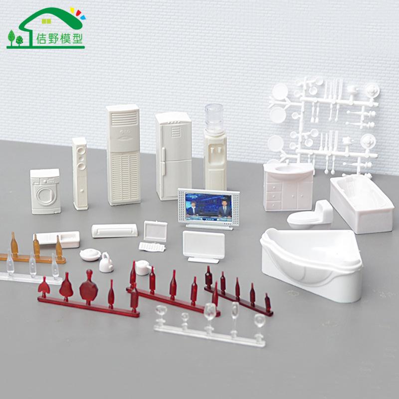 Phụ Kiện Mô Hình Bộ Thiết Bị Nhà Bếp Nhà Tắm Mini Tỷ Lệ 1:30 (MH-267)