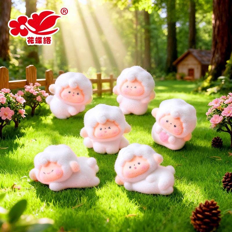 Phụ Kiện Nhỏ Xinh Cừu phủ lông mini (NX-104)