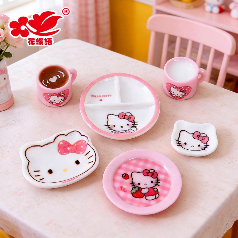 Phụ Kiện Nhỏ Xinh Bộ bếp mèo hồng mini (NX-66)