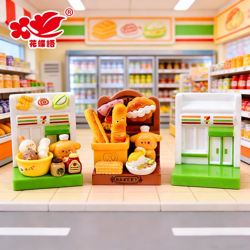 Phụ Kiện Nhỏ Xinh Kệ trưng bày đồ ăn vặt mini (NX-21)