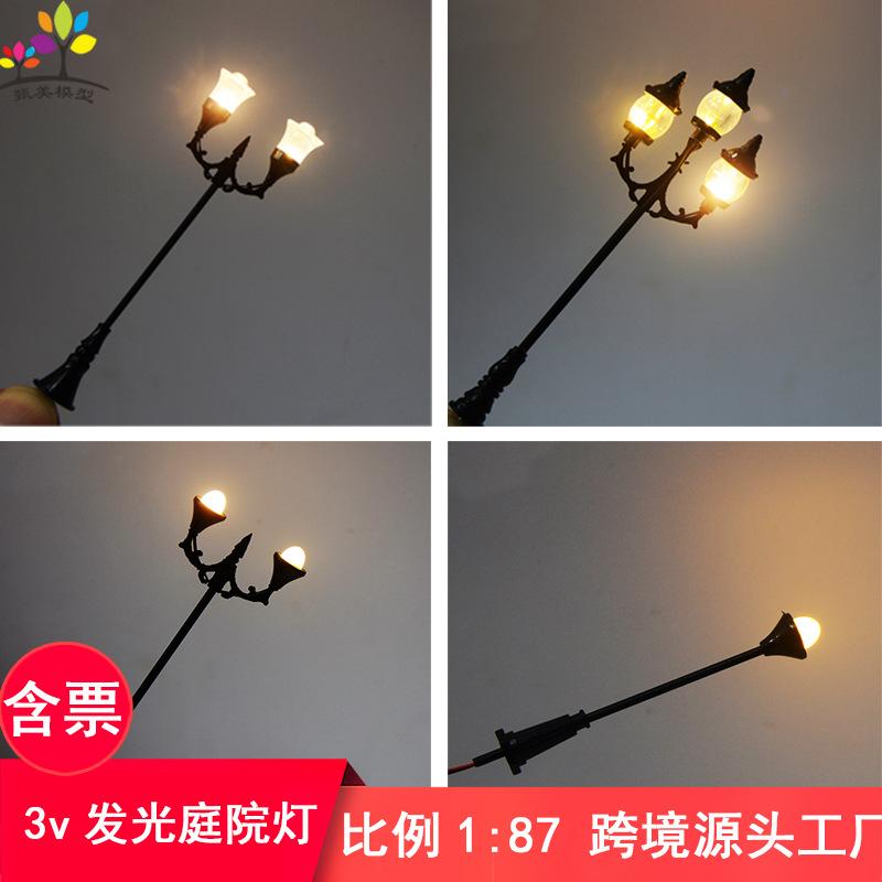 Phụ Kiện Mô Hình Đèn Đường Hai Đầu Mini Mô Hình 3V (MH-85)