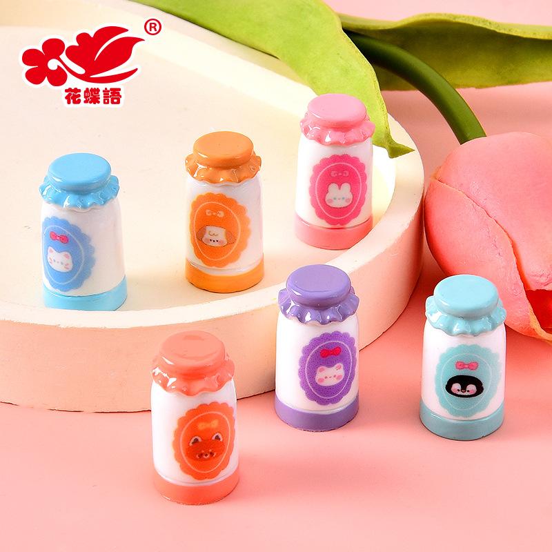 Phụ Kiện Nhỏ Xinh Bình giữ nhiệt động vật (NX-552)