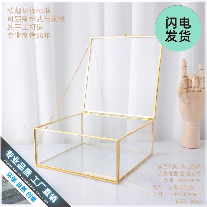 Chậu Đa Giác Hộp kính vuông chống bụi, hộp quà trang sức (DG-76)