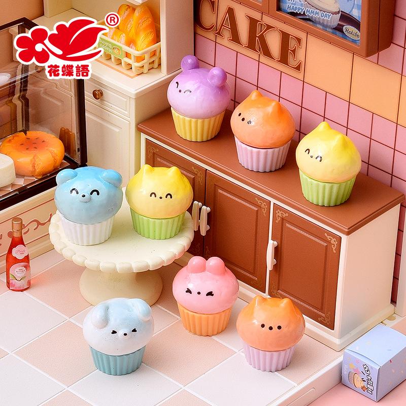 Phụ Kiện Nhỏ Xinh Cupcake động vật mini (NX-600)