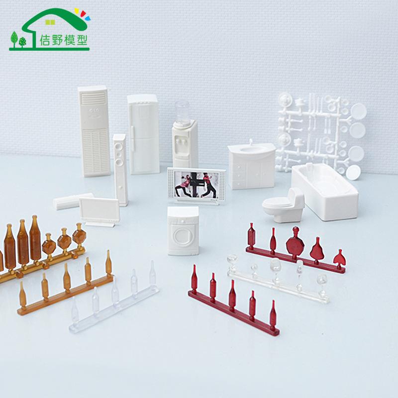 Phụ Kiện Mô Hình Bộ Nội Thất Mini Tỷ Lệ 1:25 (MH-195)