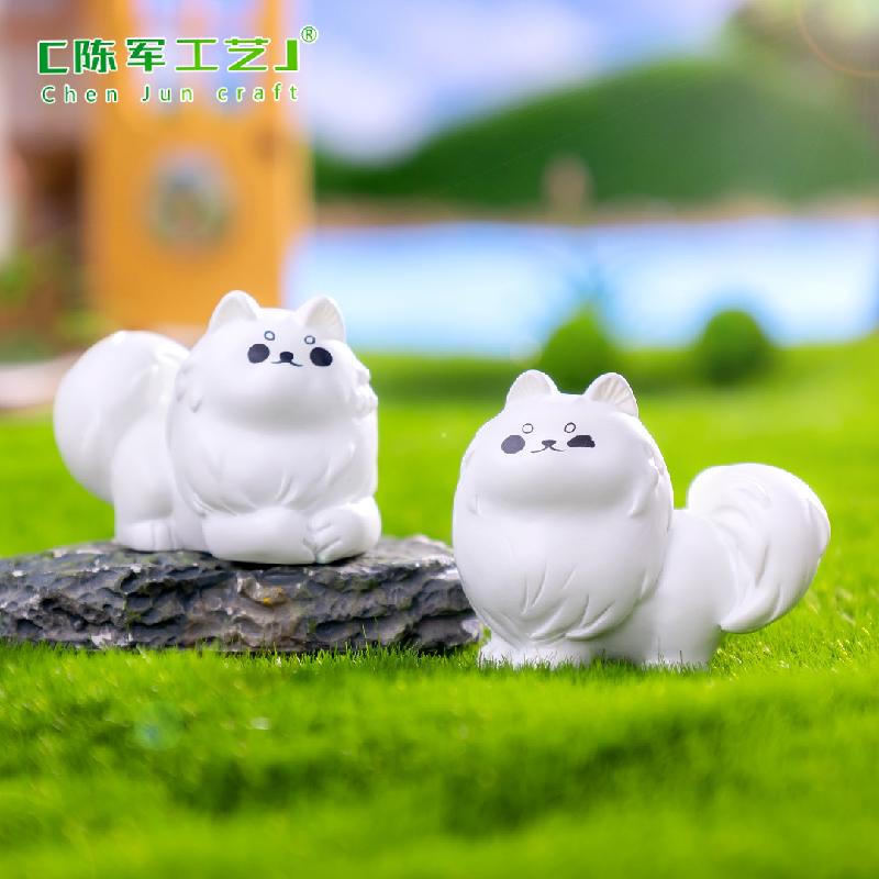 Phụ Kiện Tiểu Cảnh Tiểu cảnh chó Samoyed trắng mini trang trí xe và bàn (ZC-987)