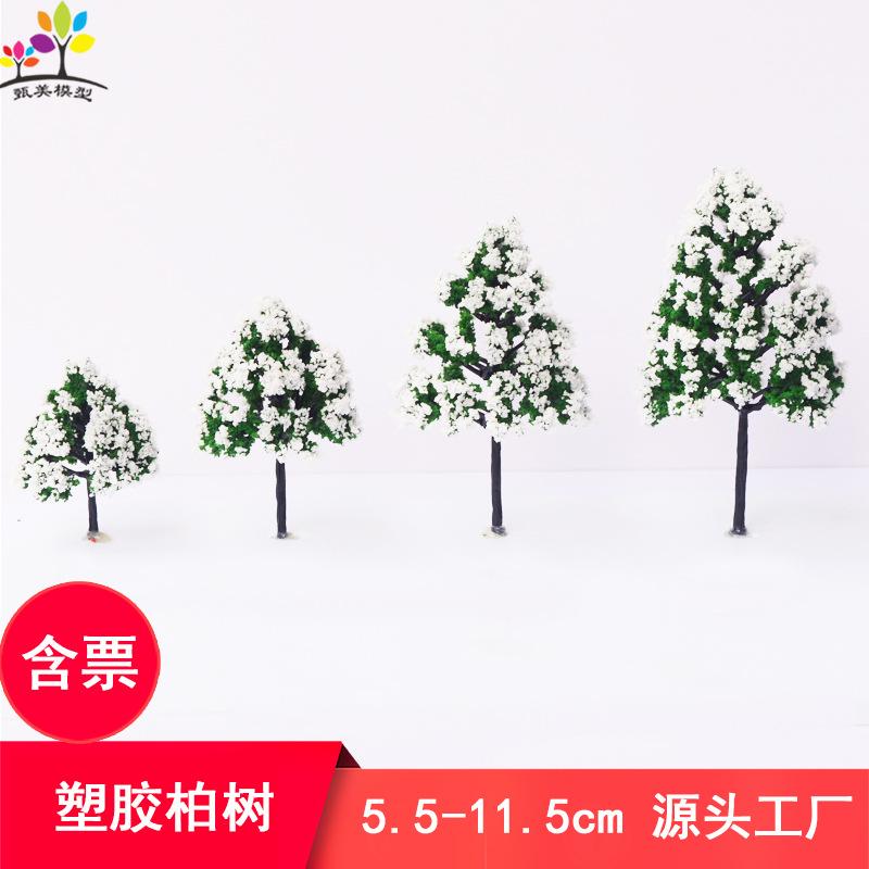 Phụ Kiện Mô Hình Cây Đường Phố Mô Hình Mini Trang Trí (MH-38)