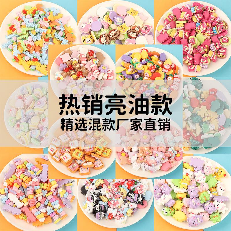 Charm LaBuBu Charm hỗn hợp sáng bóng DIY trang trí tóc (FF-147)