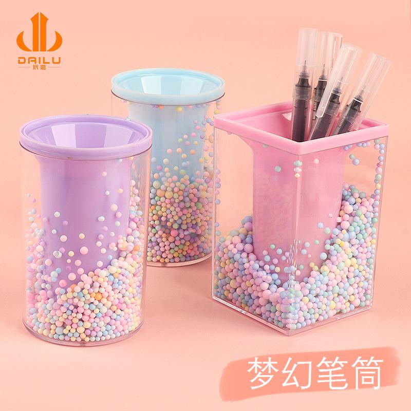 Charm LaBuBu 梦幻少女心彩色泡泡球笔筒女孩桌面亚克力卡通美好心情粉色收纳桶