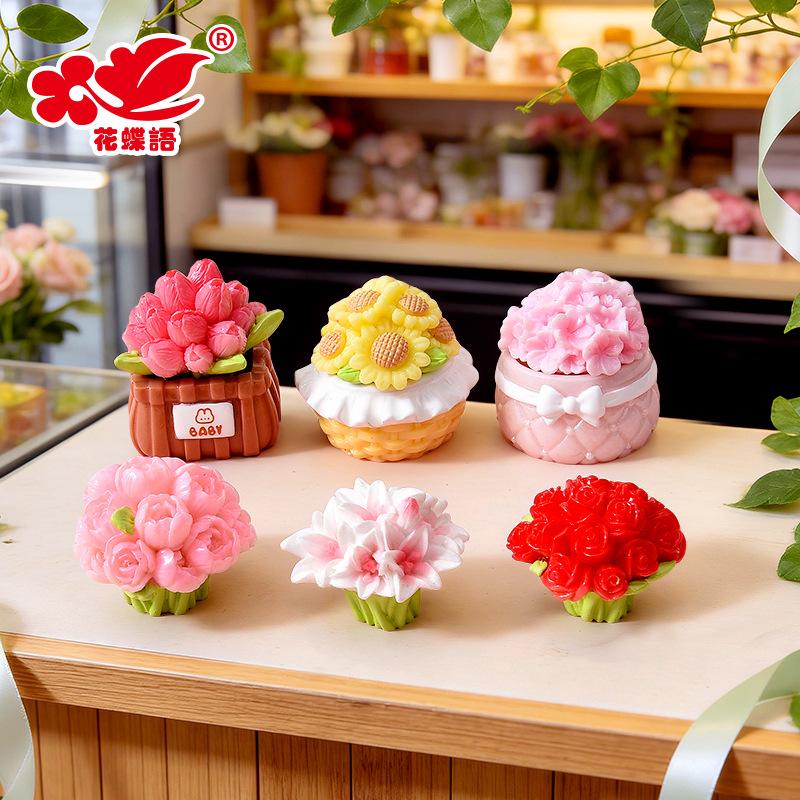 Phụ Kiện Nhỏ Xinh Giỏ hoa & bó hoa mini (NX-18)