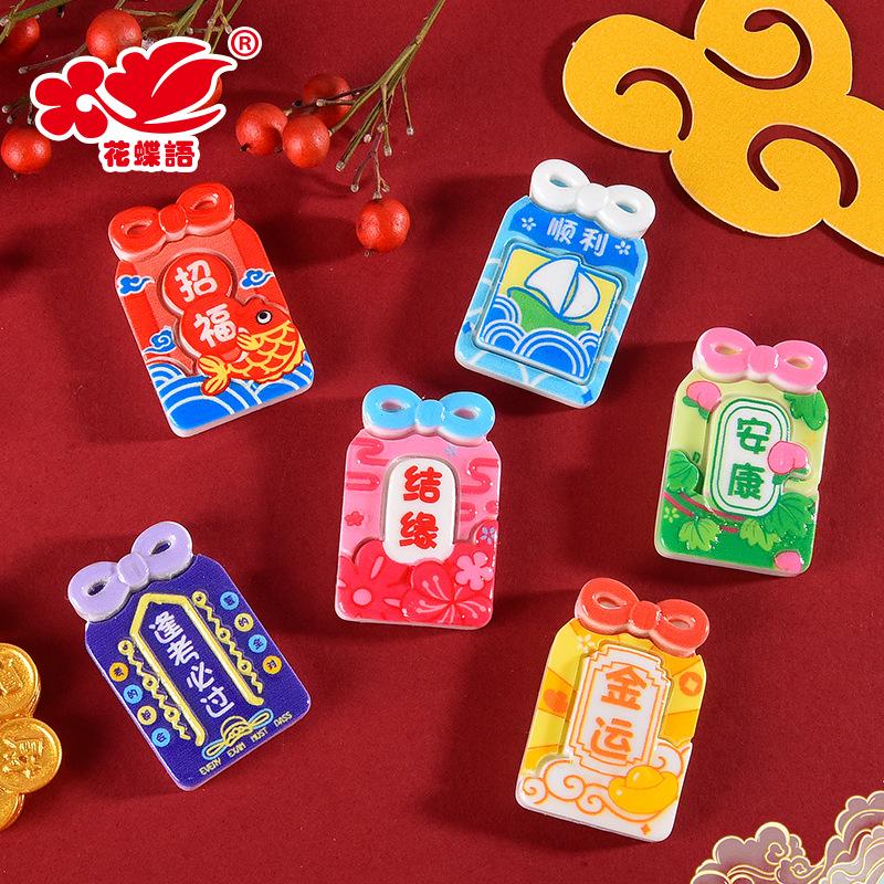 Phụ Kiện Nhỏ Xinh FL-293