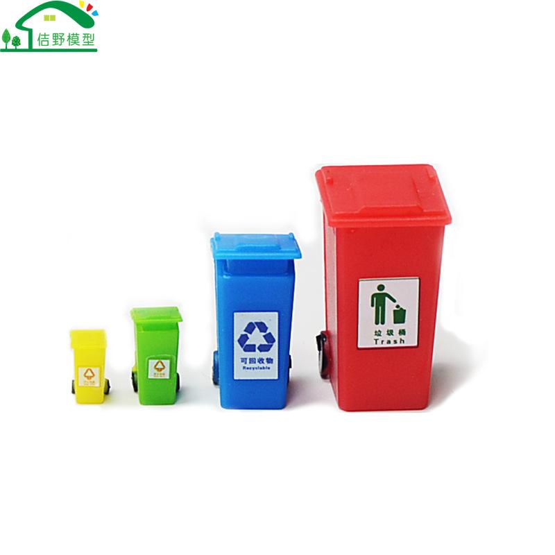 Phụ Kiện Mô Hình JY-279