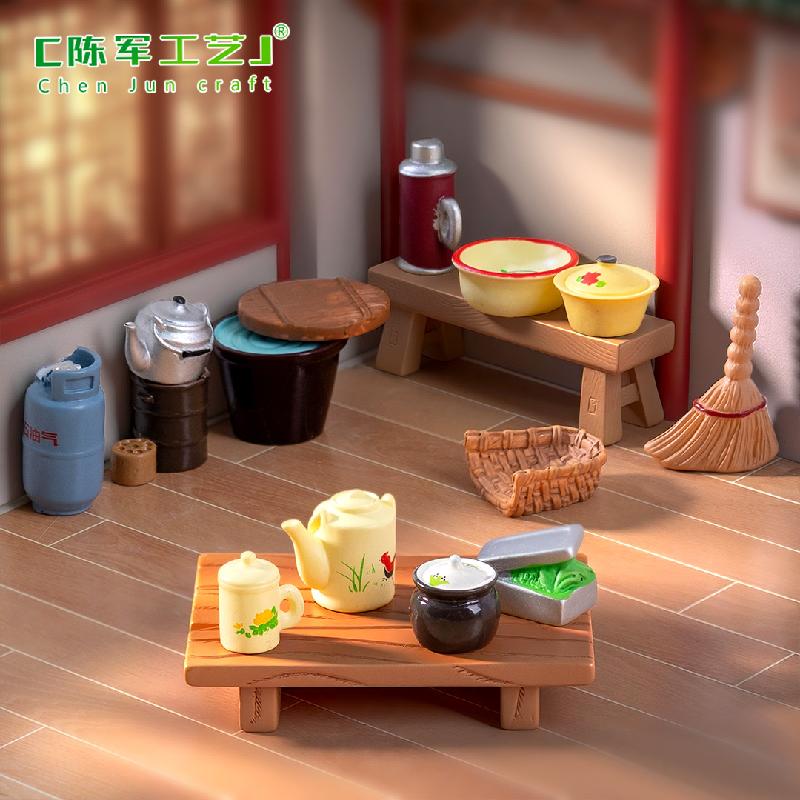 Phụ Kiện Tiểu Cảnh Phích nước cổ điển mini (PK-1195)