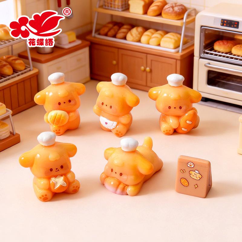 Phụ Kiện Nhỏ Xinh Chó tiệm bánh mini (NX-221)