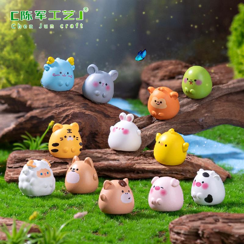 Phụ Kiện Tiểu Cảnh Tiểu cảnh 12 con giáp, động vật dễ thương, búp bê DIY, phụ kiện bàn tiểu cảnh mini (ZC-340)