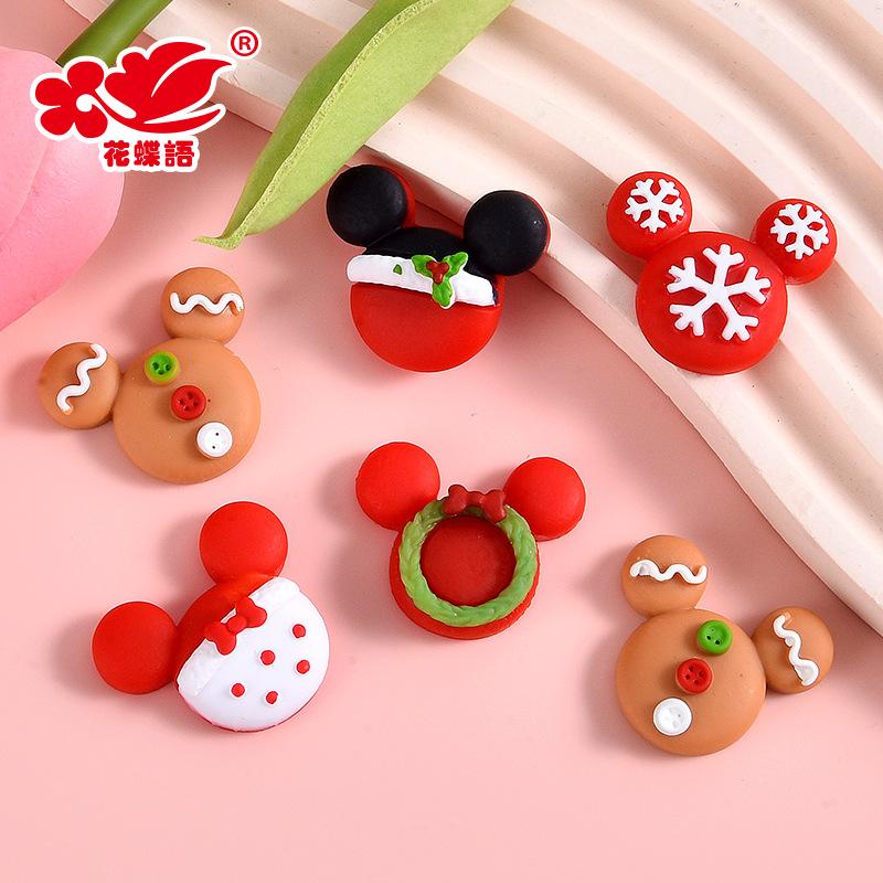 Phụ Kiện Nhỏ Xinh FL-380