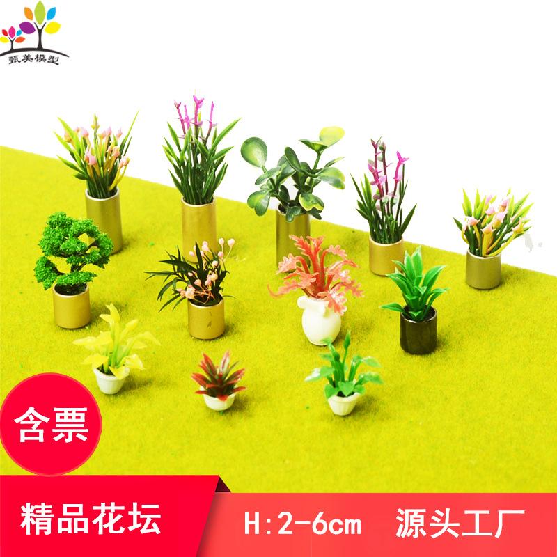Phụ Kiện Mô Hình Chậu Hoa Cây Cảnh Mini Mô Hình (MH-98)