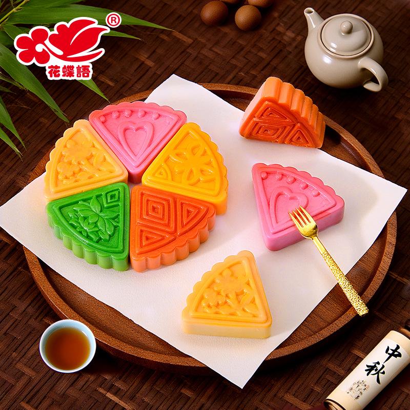 Phụ Kiện Nhỏ Xinh Bánh trung thu mini (NX-599)
