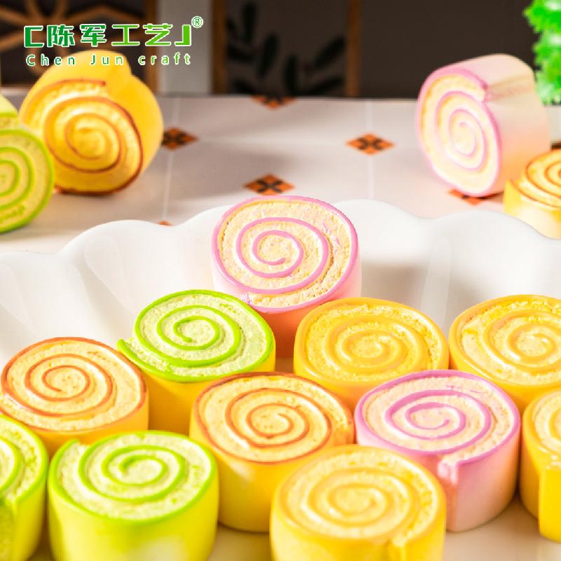 Phụ Kiện Tiểu Cảnh Tiểu cảnh bánh Swiss roll DIY, phụ kiện tiểu cảnh mini fridge magnet cream glue cute (ZC-1139)