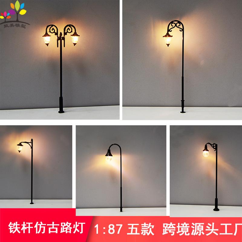 Phụ Kiện Mô Hình Đèn Sân Vườn Cổ Điển Mini Mô Hình (MH-82)