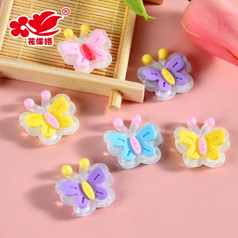 Phụ Kiện Nhỏ Xinh FL-335