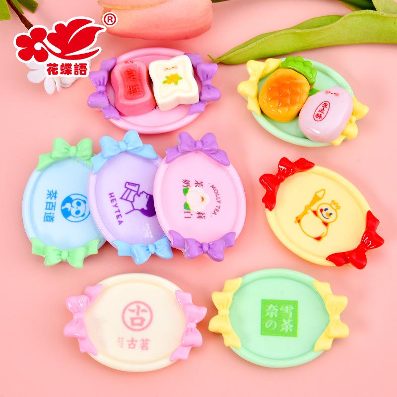 Phụ Kiện Nhỏ Xinh Khay trà sữa mini (NX-530)