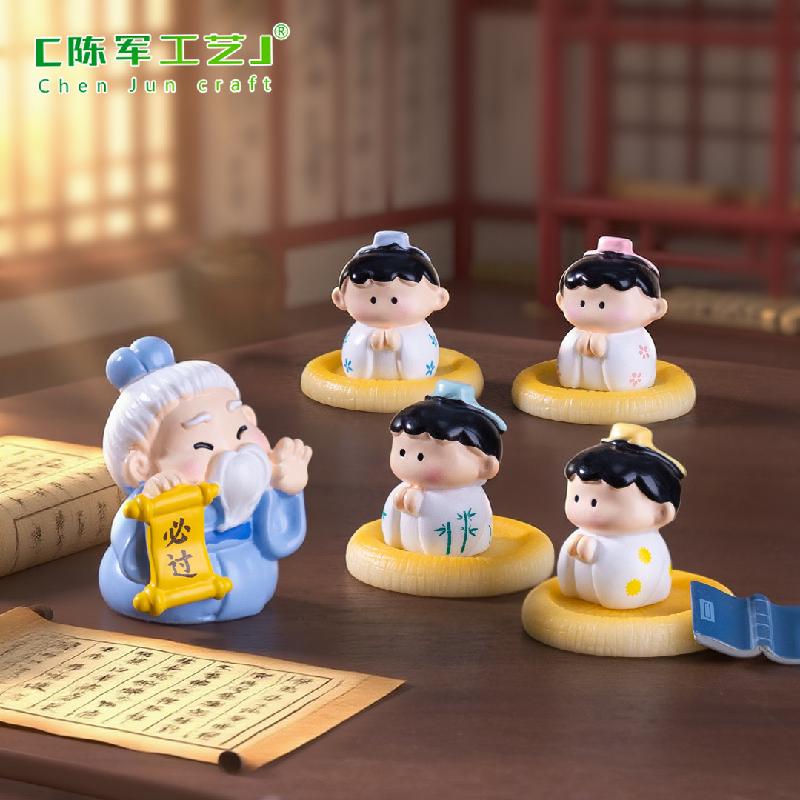 Phụ Kiện Tiểu Cảnh Tiểu cảnh Khổng Tử và học trò, búp bê DIY, phụ kiện treo bàn tiểu cảnh mini (ZC-297)
