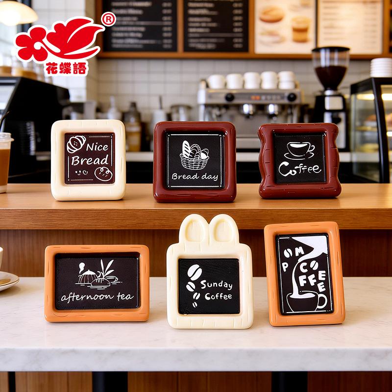 Phụ Kiện Nhỏ Xinh Khung ảnh cà phê & bánh mì (NX-121)