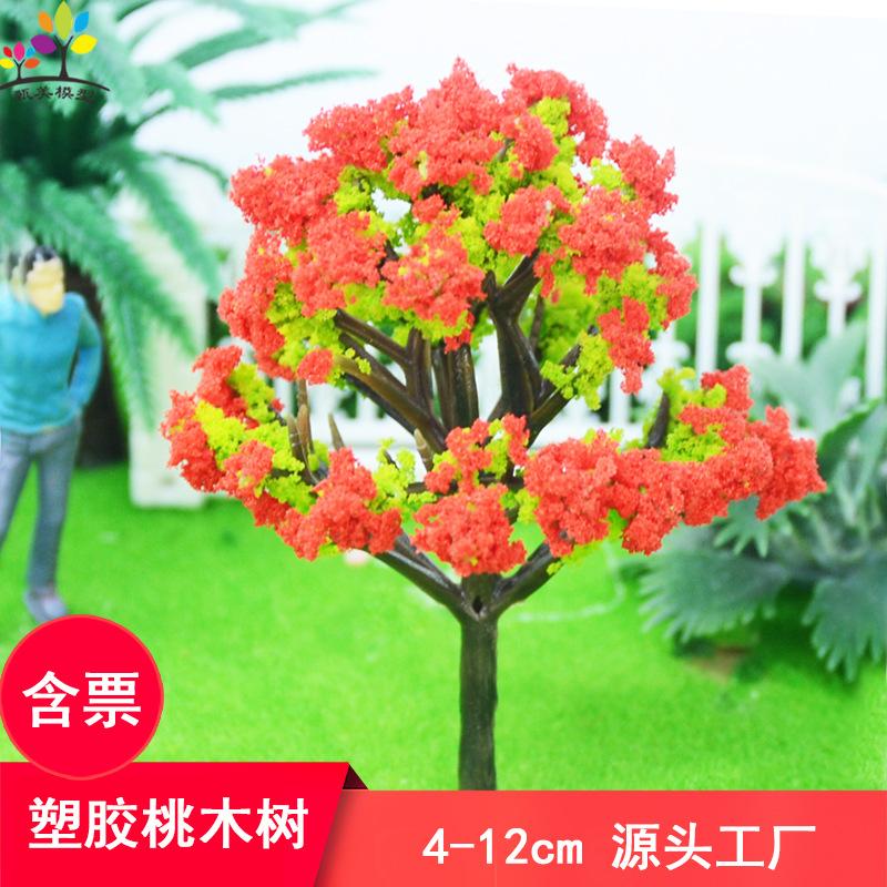 Phụ Kiện Mô Hình Cây Hoa Đào Mô Hình Mini Thành Phẩm (MH-258)
