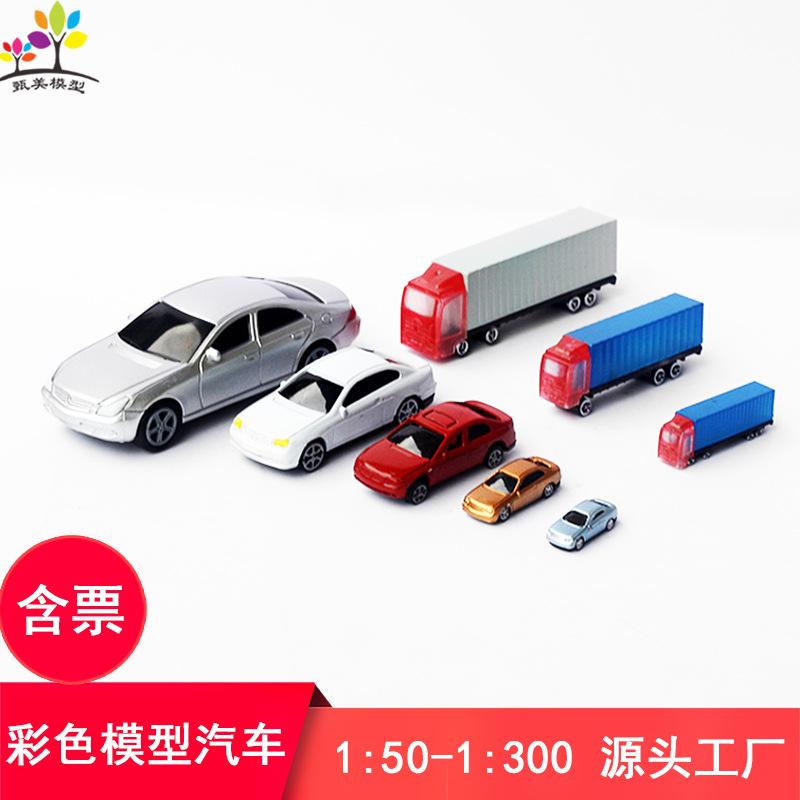 Phụ Kiện Mô Hình Xe Container Mô Hình Mini Trang Trí Sa Bàn (MH-56)