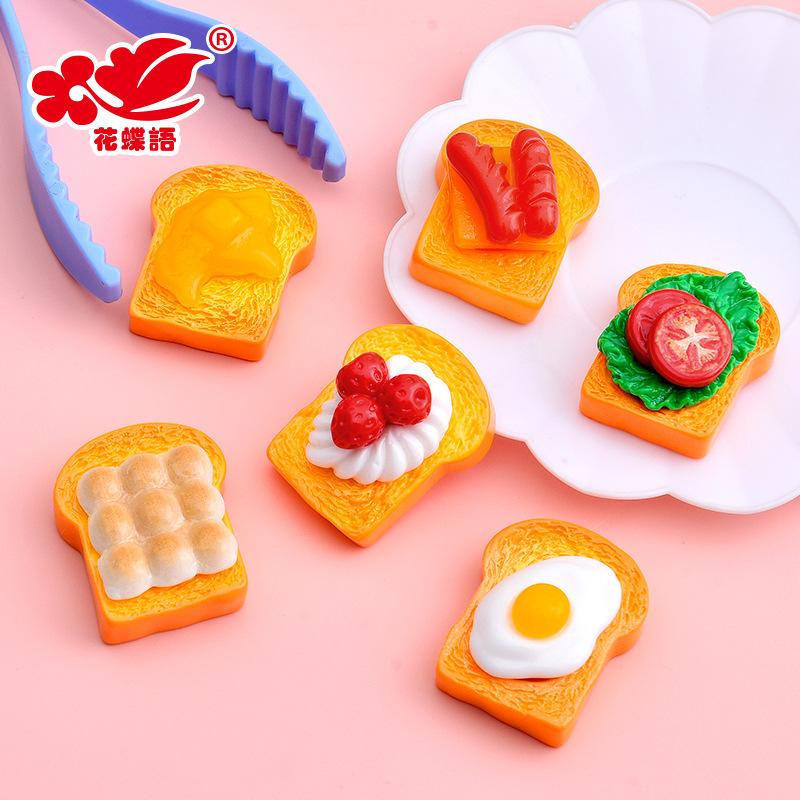 Phụ Kiện Nhỏ Xinh Bánh mì nướng mini (NX-412)
