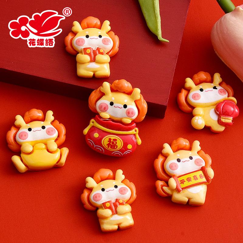 Phụ Kiện Nhỏ Xinh FL-606