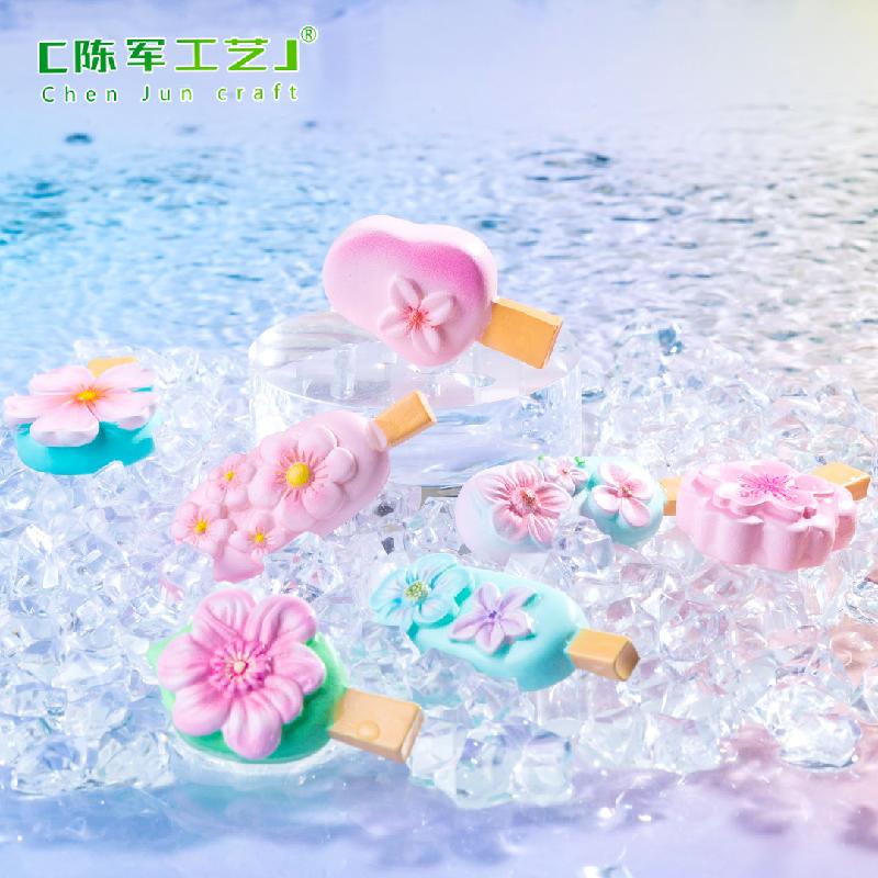 Phụ Kiện Tiểu Cảnh Tiểu cảnh kem và hoa mùa hè trang trí tủ lạnh DIY (ZC-776)