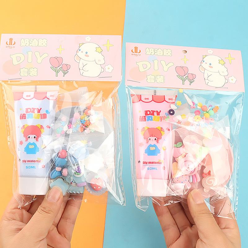 Charm LaBuBu 仿真奶油胶折叠镜子奶油胶diy材料包手工制作diy饰品树脂配件套装