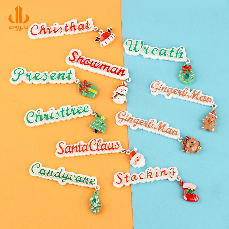 Charm LaBuBu 新款圣诞字母牌带吊坠系列 奶油胶手机壳diy树脂配件钥匙扣挂件