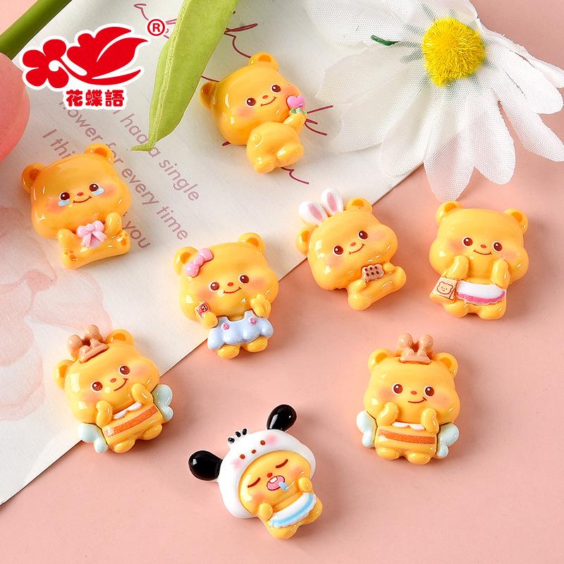 Phụ Kiện Nhỏ Xinh FL-192