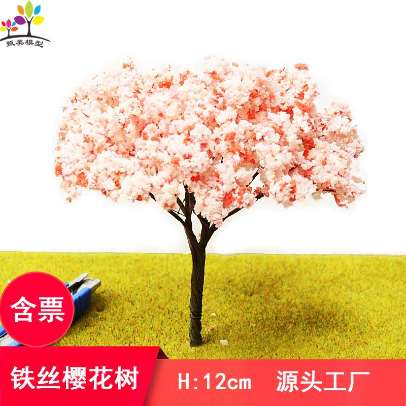 Phụ Kiện Mô Hình Cây Hoa Anh Đào Dây Kẽm Mô Hình Mini (MH-110)