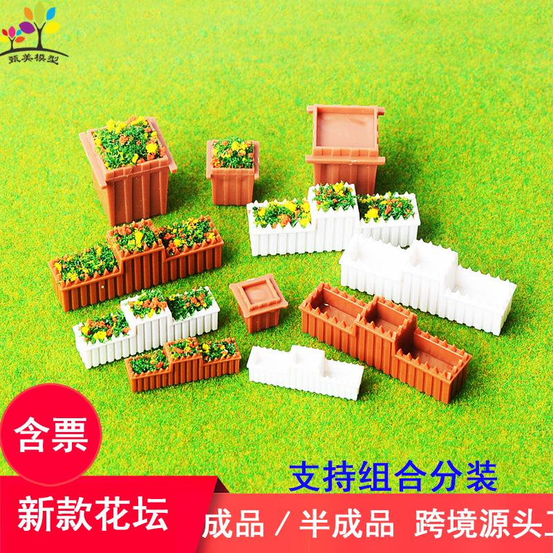 Phụ Kiện Mô Hình Bồn Hoa Mini Mô Hình Trang Trí Sa Bàn (MH-41)
